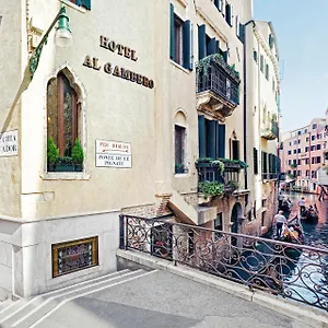 Hotel Antica Al Gambero, Venedig